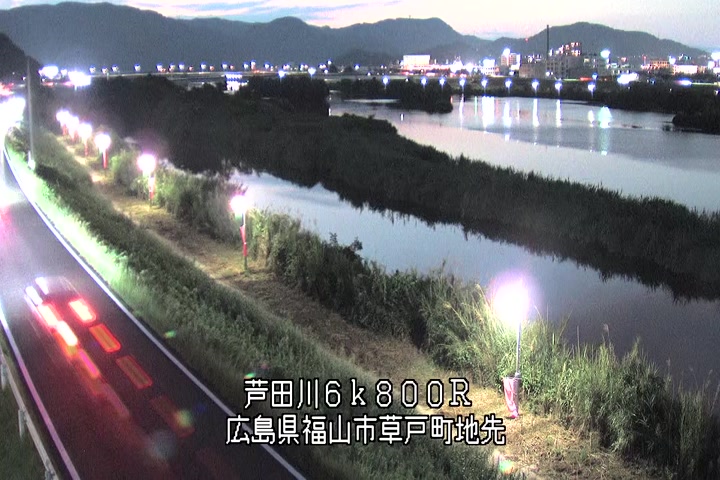 07月13日20時00分