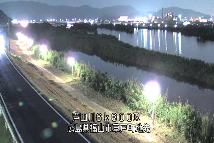 07月18日20時00分