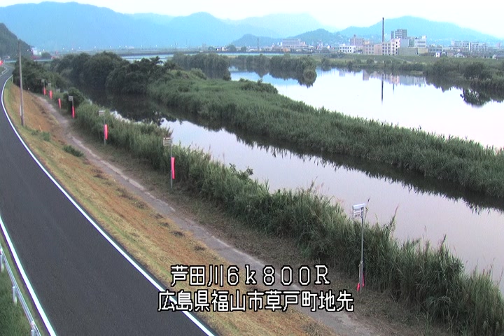 07月20日05時00分
