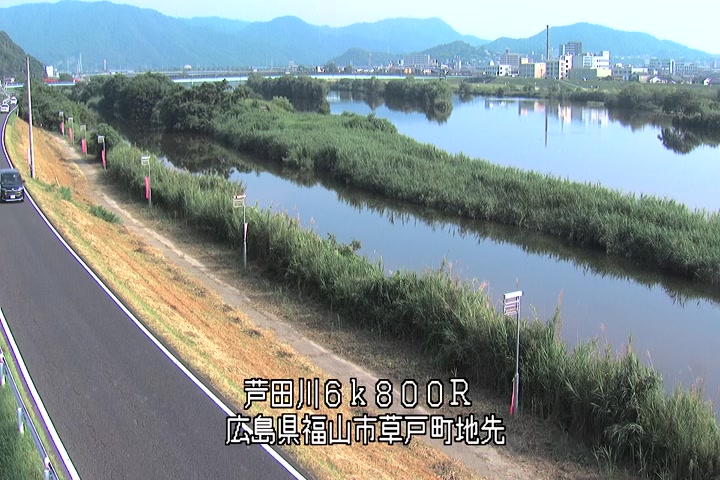 07月20日08時00分