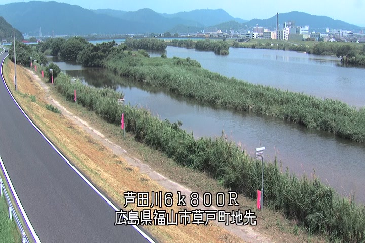 07月20日11時00分