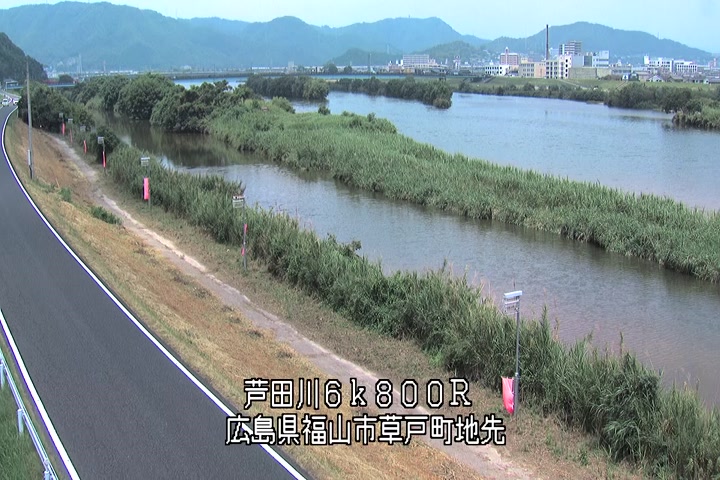 07月20日12時00分