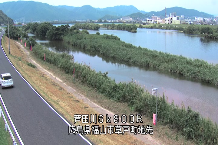 07月20日13時00分