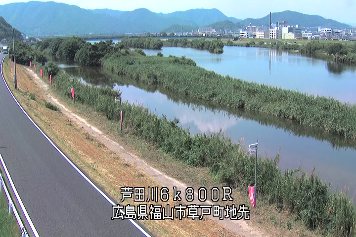 07月20日14時00分