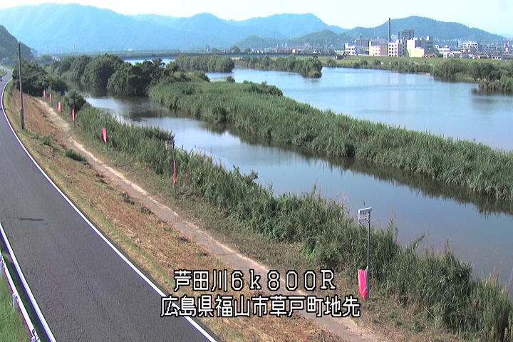 07月20日16時00分