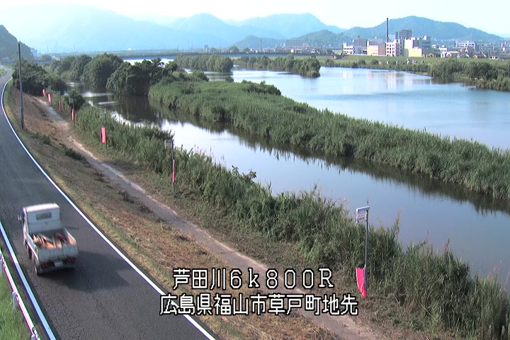 07月20日17時00分