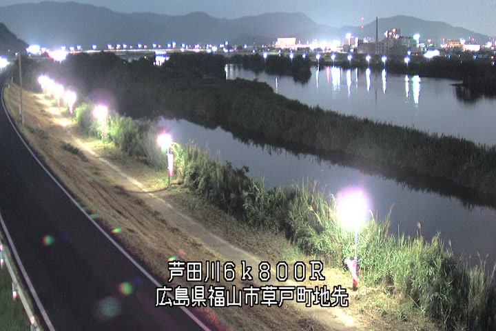 07月20日20時00分