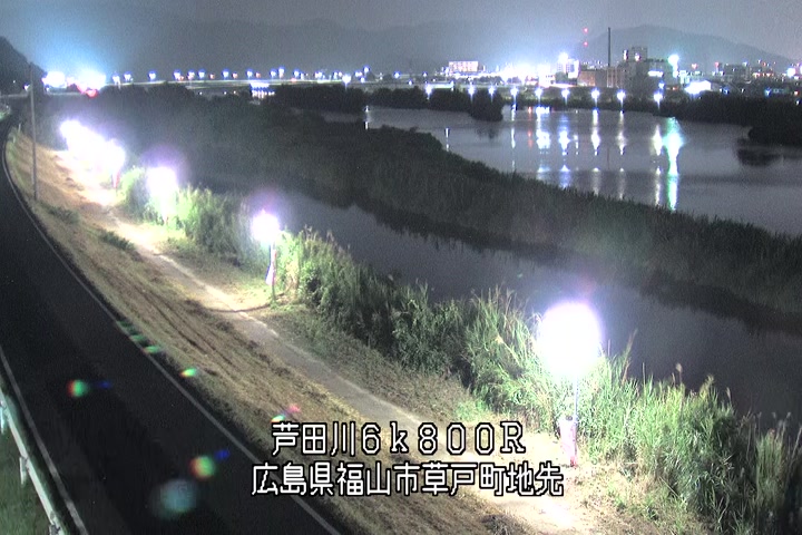 07月20日23時00分