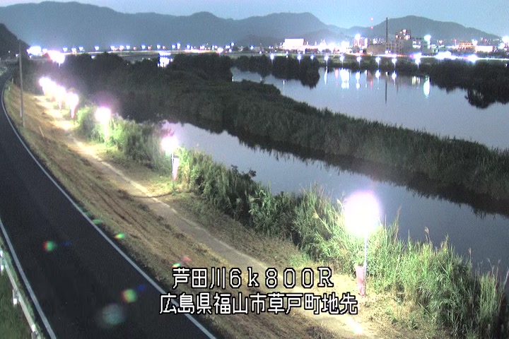 07月21日20時00分
