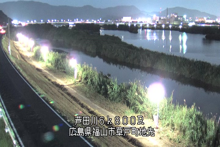 07月23日20時00分