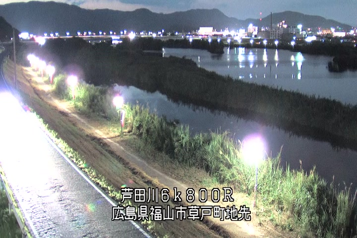 07月26日20時00分