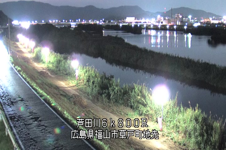 07月29日20時00分