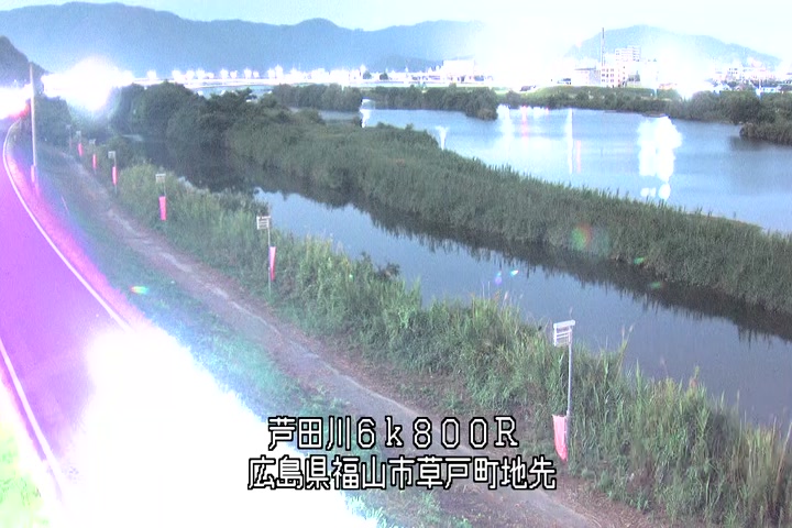 08月01日04時00分