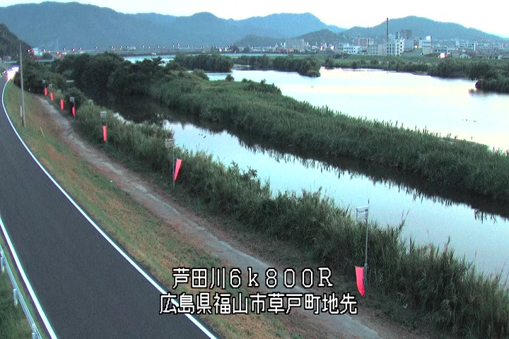 08月01日05時00分