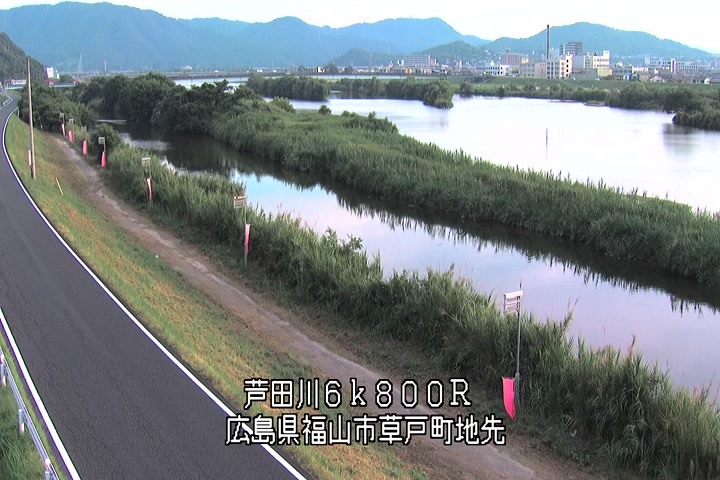 08月01日06時00分