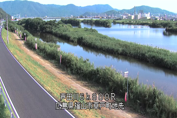 08月01日08時00分