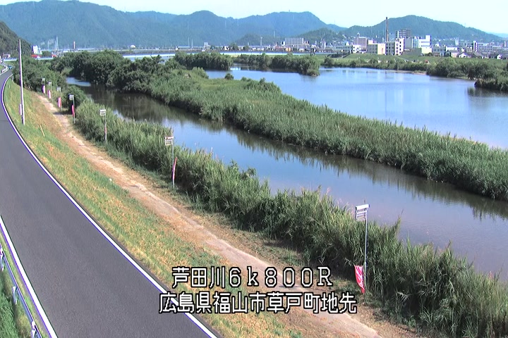 08月01日09時00分