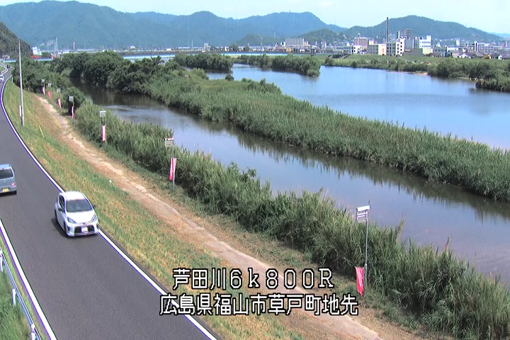 08月01日10時00分