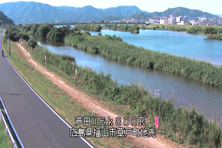 08月01日16時00分