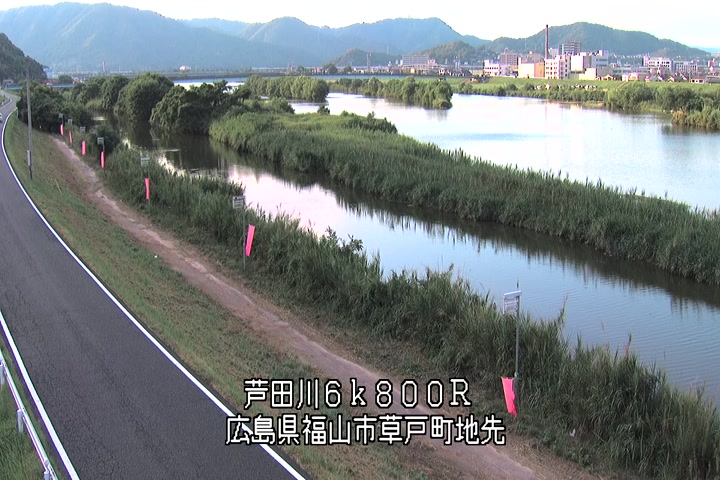 08月01日18時00分