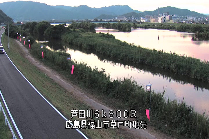 08月01日19時00分
