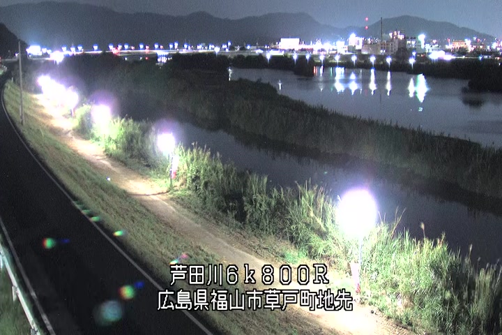 08月01日21時00分