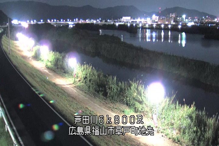 08月01日23時00分