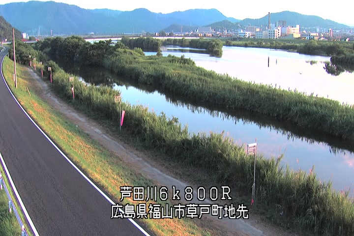 08月02日06時00分