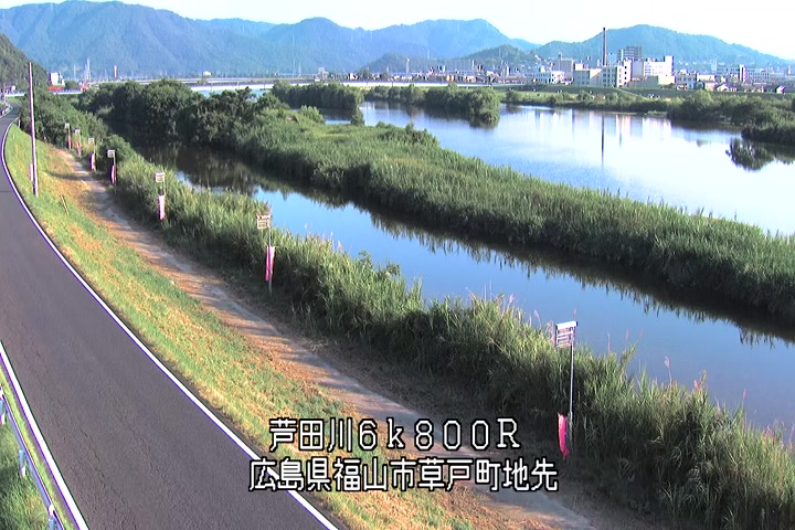 08月02日07時00分