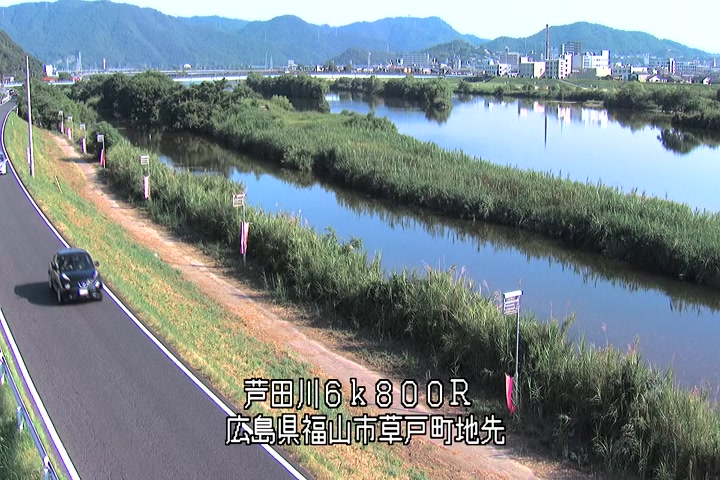 08月02日08時00分