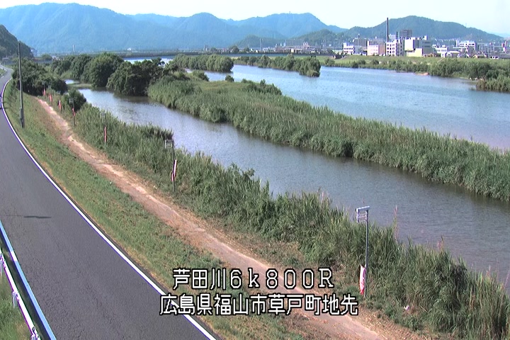 08月03日16時00分