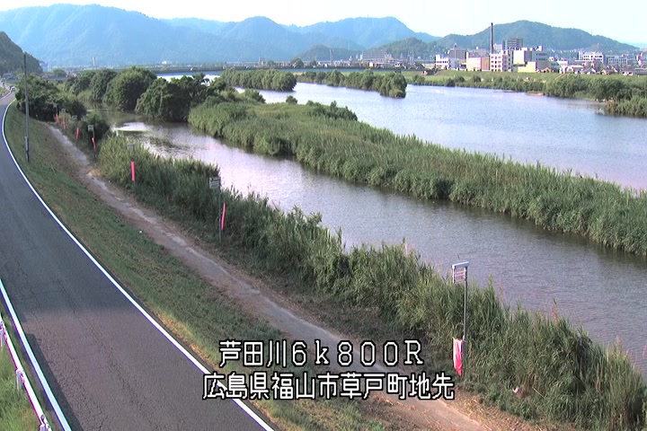 08月03日17時00分