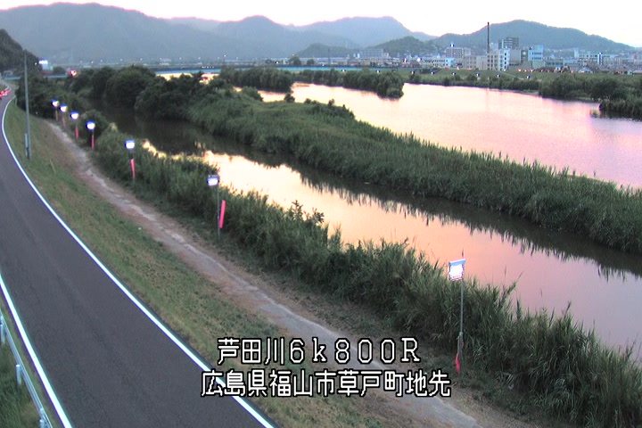 08月03日19時00分