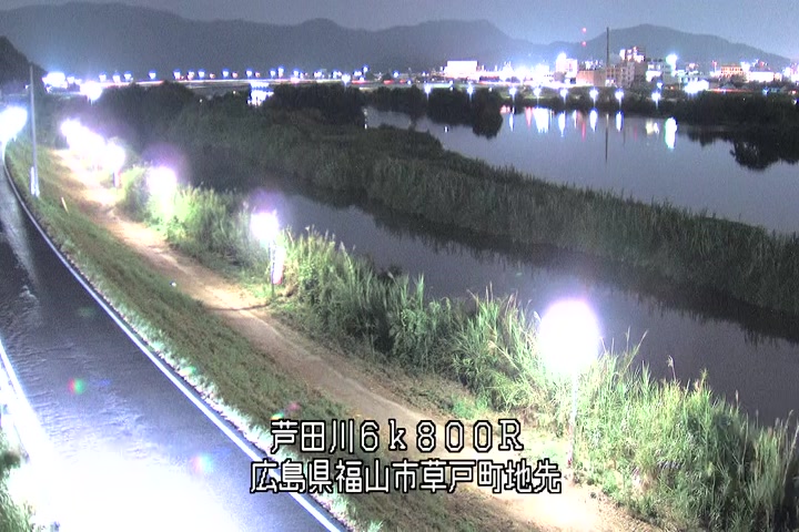 08月03日20時00分