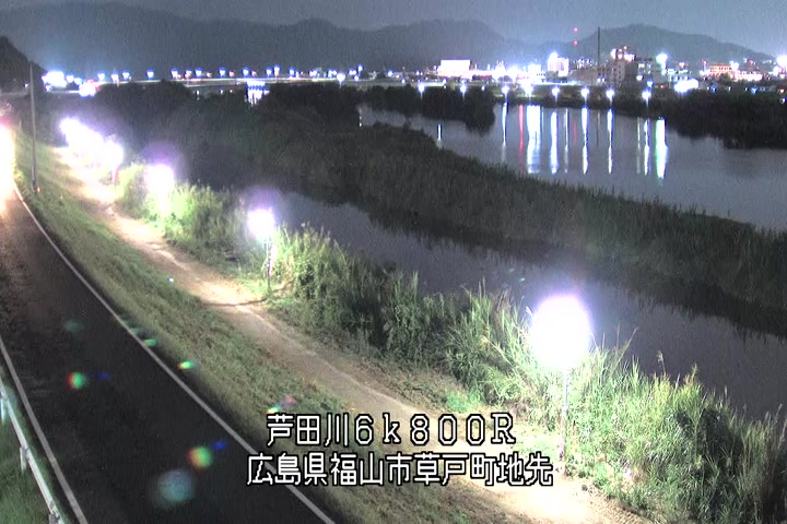 08月03日21時00分