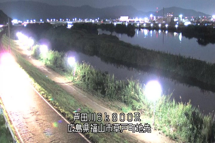 08月03日22時00分