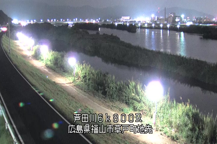 08月03日23時00分