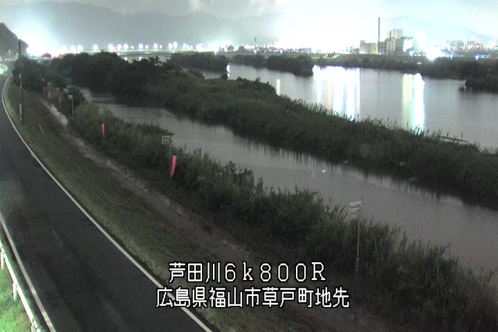 08月04日00時00分