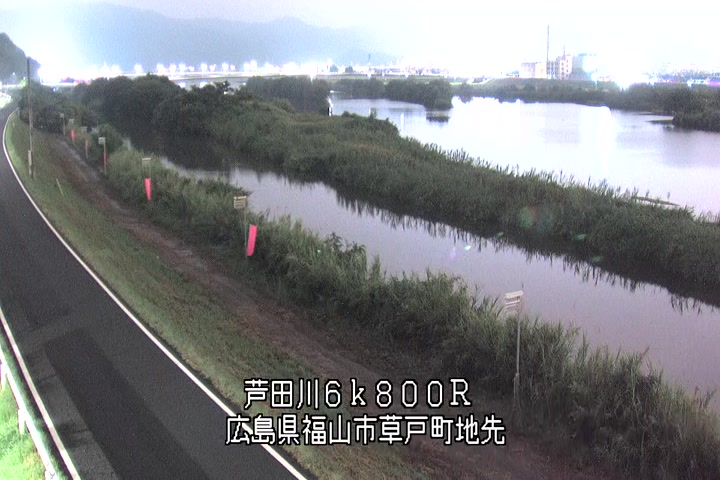 08月04日01時00分