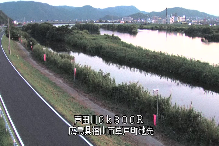 08月05日05時00分