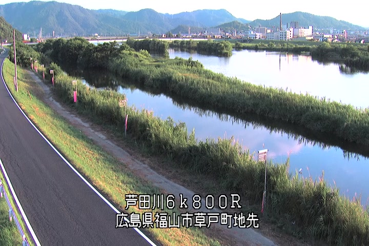 08月05日06時00分