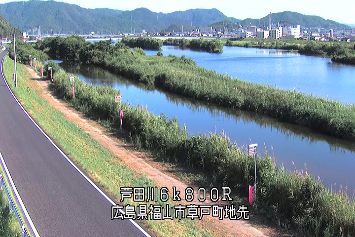 08月05日08時00分