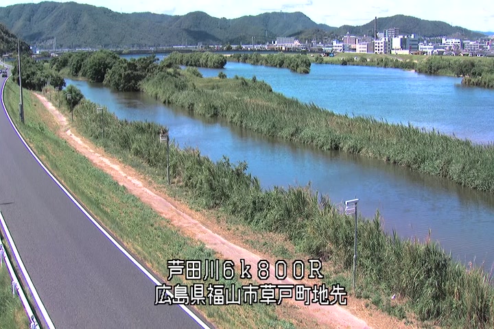 08月06日14時00分