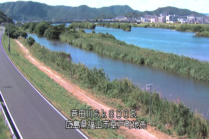08月06日15時00分
