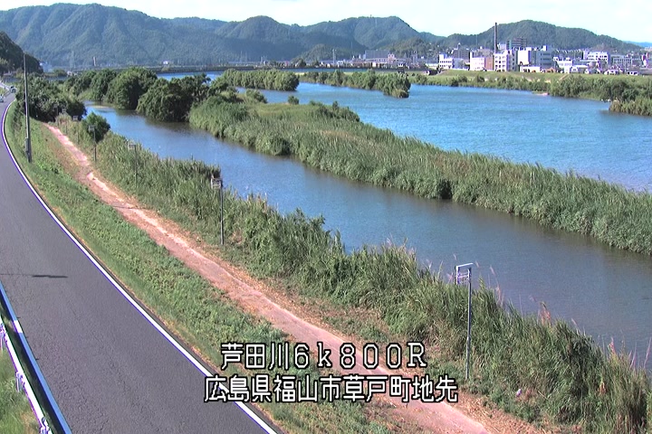 08月06日16時00分