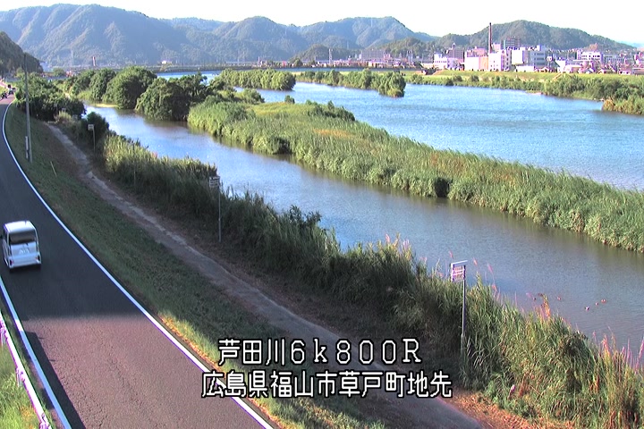 08月06日17時00分