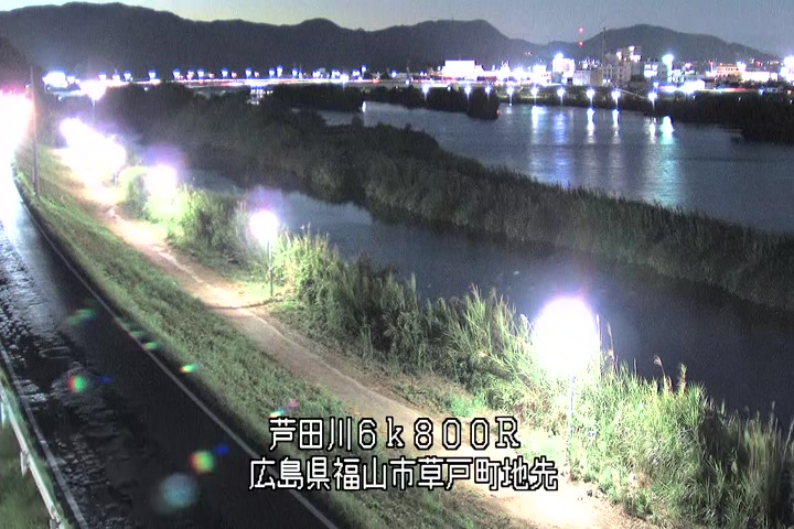 08月06日20時00分