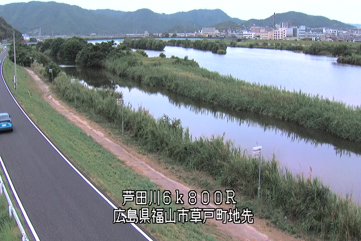 08月09日12時00分