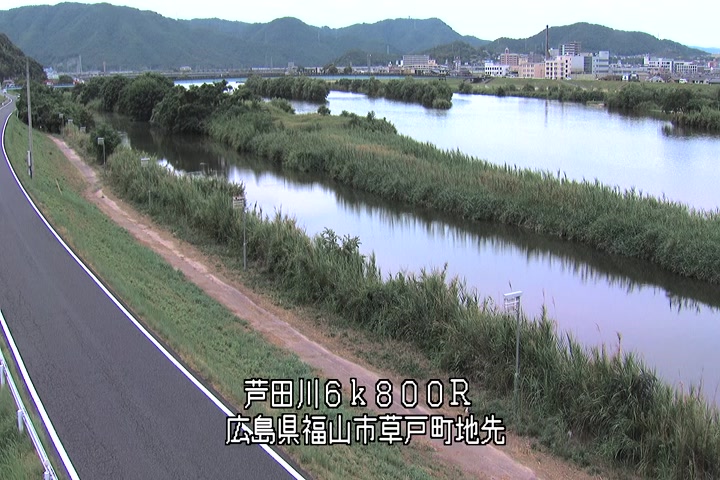 08月09日14時00分