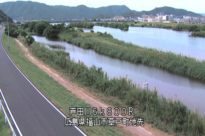 08月09日15時00分
